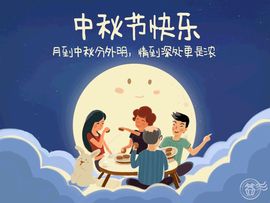 ゞ开心❋朵朵➹➹➹主播照片