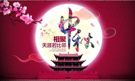 天甜唱歌给你听主播照片