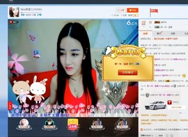 菲宝有事停播主播照片