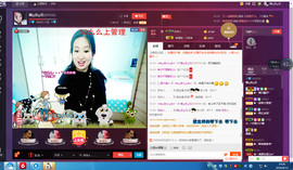 智载游主播照片