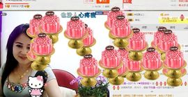 ゞ❤民歌甜姐ゞ主播照片
