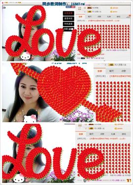 ゞ❤民歌甜姐ゞ主播照片