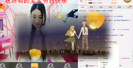 米雪💗️『、、、』主播照片