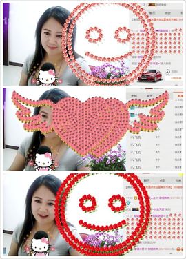 ゞ❤民歌甜姐ゞ主播照片