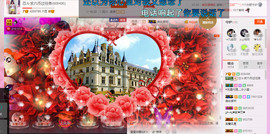 芯儿❀求任务请找我主播照片