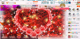 芯儿❀求任务请找我主播照片