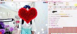 希希有点甜主播照片