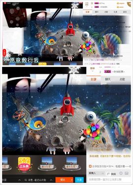 不知道呀……主播照片