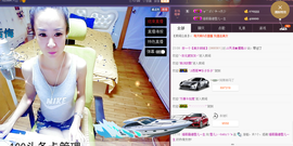 莫小狸的猴哥主播照片