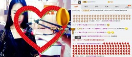 尿毒症@馨予主播照片