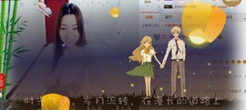 😱……主播照片