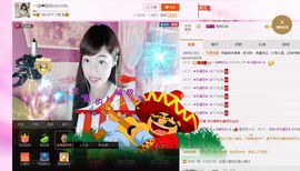 一迷♥阳光主播照片