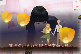 ☆妍儿_《好傻》主播照片