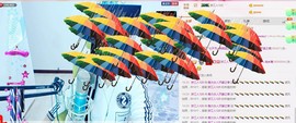 魅力女人唱民歌主播照片