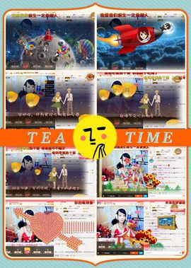 ♡朵朵朵朵小朵♔主播照片