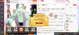 ヽノ.盈`哆哆●^●主播照片