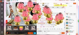 ヽノ.盈`哆哆●^●主播照片