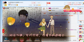 ☜梦★想☞MO脚裙主播照片