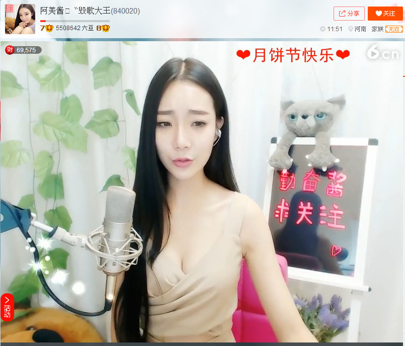 亲切家族的图片