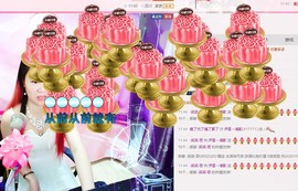 伊雪~倩影主播照片
