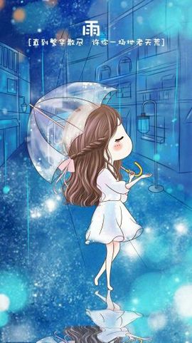 小熊AA主播照片