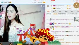 小米七主播照片