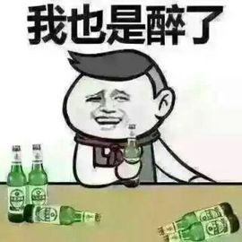 💖镜花水月💖主播照片
