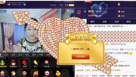 萱萱❤主播照片