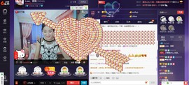 萱萱❤主播照片
