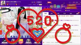 Baby♥明天♥主播照片