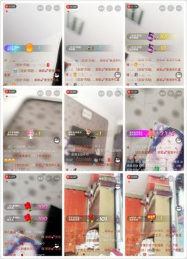 绵嘟～主播照片