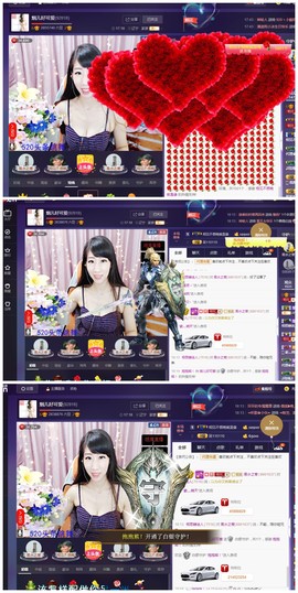 回不去了回不去了主播照片