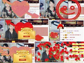 ゞ微笑☀玫瑰➹➹主播照片