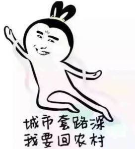 柒~宝児的主播照片