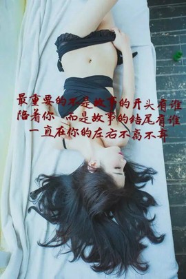 风中的风铃主播照片