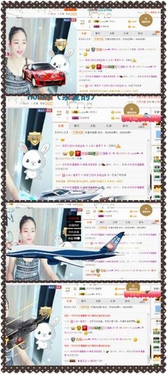 ❁偲偲❁╭☞六月见主播照片