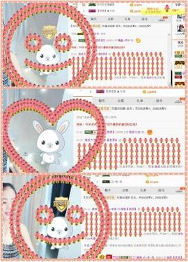 ❁偲偲❁╭☞六月见主播照片