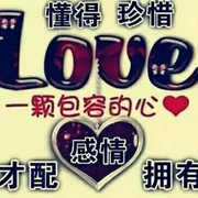 微信_4103018