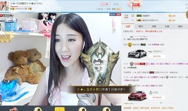 じ★╮凡间精灵小小✿主播照片