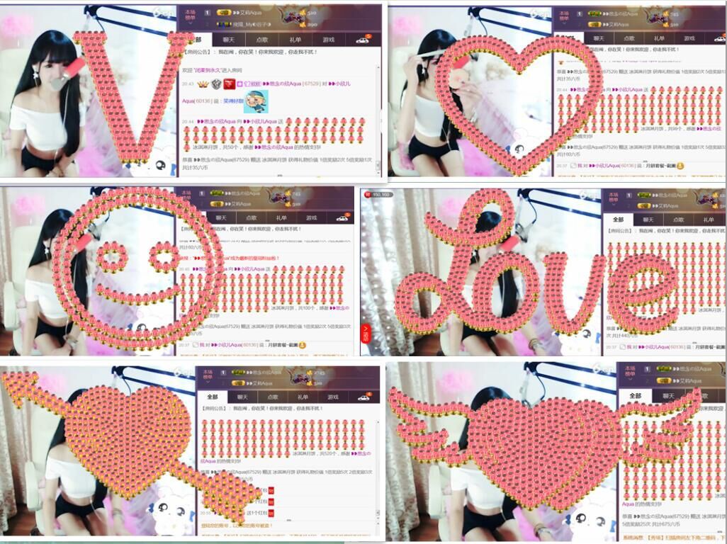 ❥❥鑫鑫ღ的图片