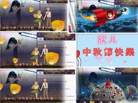 ❥❥欣欣ღ主播照片