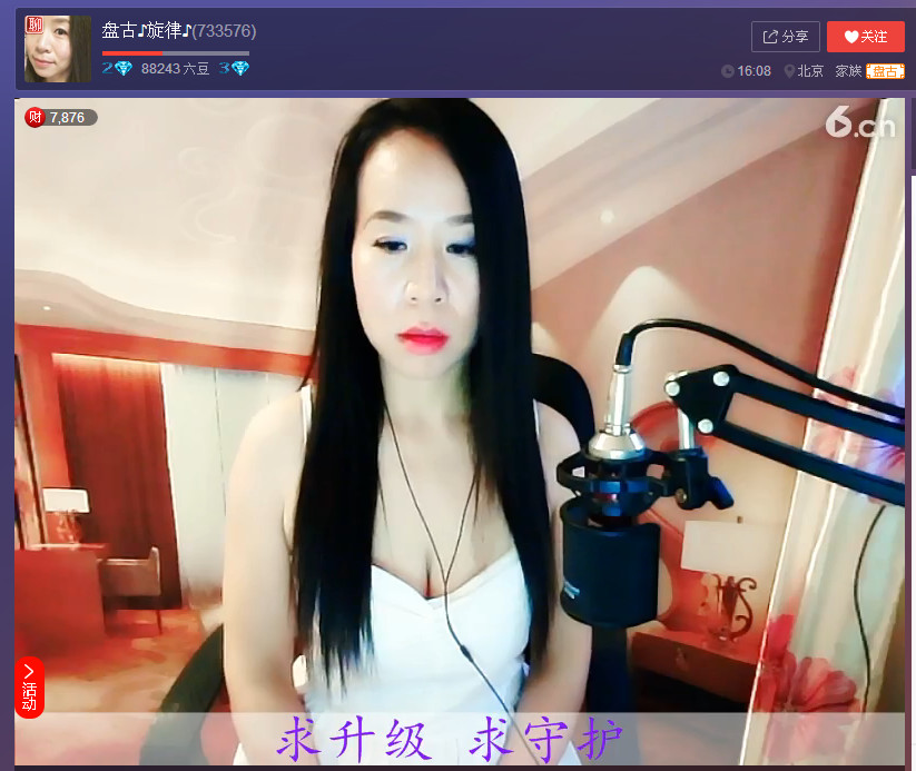 亲切家族的图片