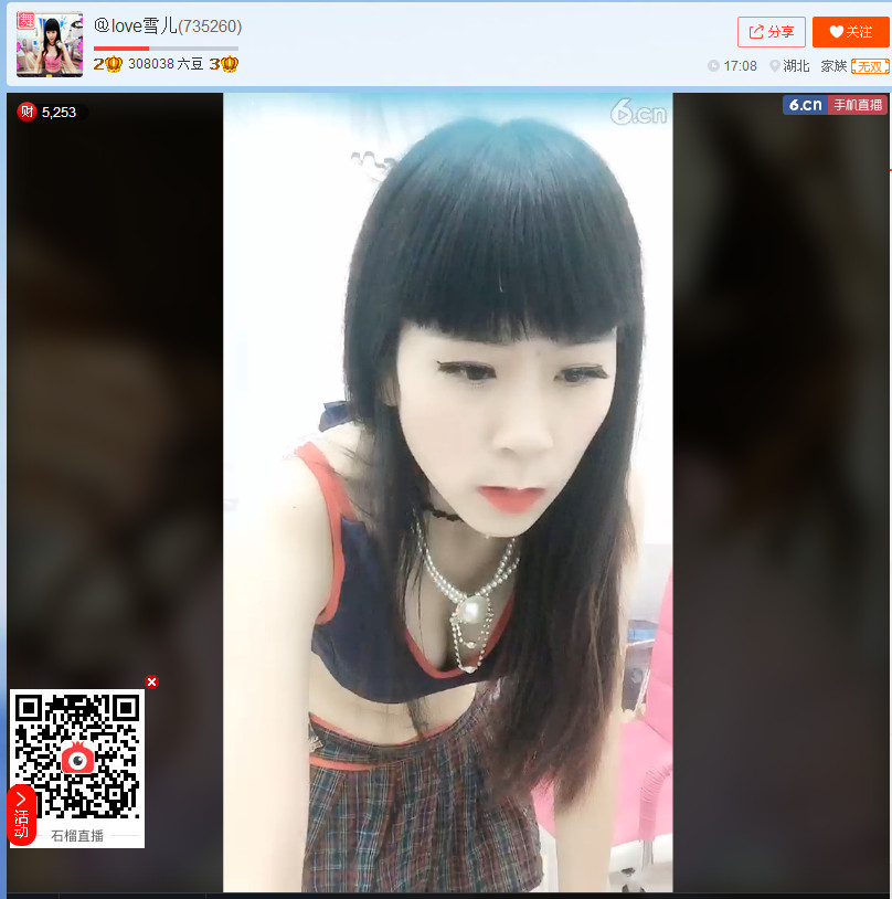 亲切家族的图片