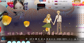 大舌头七仔主播照片