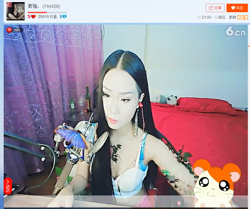 亲切家族的图片