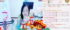 魅力女人唱民歌主播照片