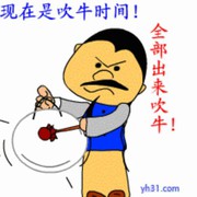 微信_喜欢自由