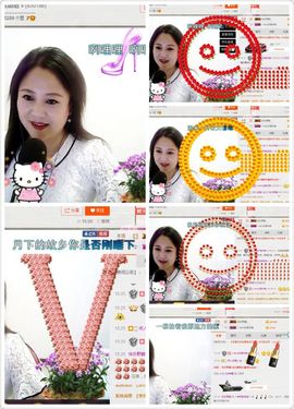 ゞ❤民歌甜姐ゞ主播照片
