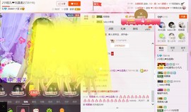 恋+❥妞老爸病停播主播照片