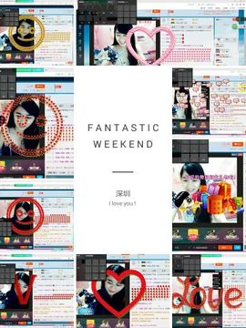 嘟嘟~想升冠主播照片